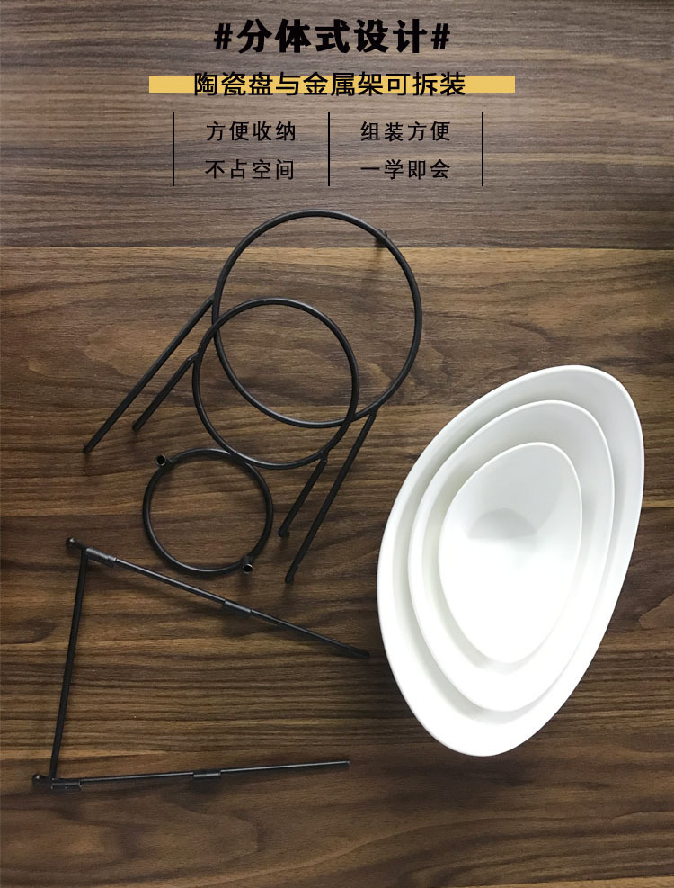 三层水果盘自助餐台凉菜点心水果摆台食物展示架子创意多层盘果盘详情7