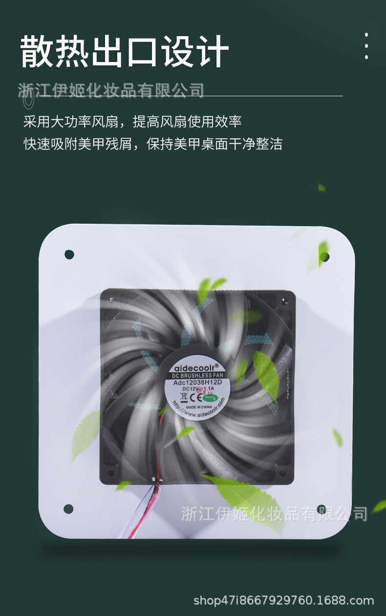 New 100W high-power built-in vacuum cleaner for desktop and countertop, nail care table vacuum cleaner collector, nail art vacuuming pic 3