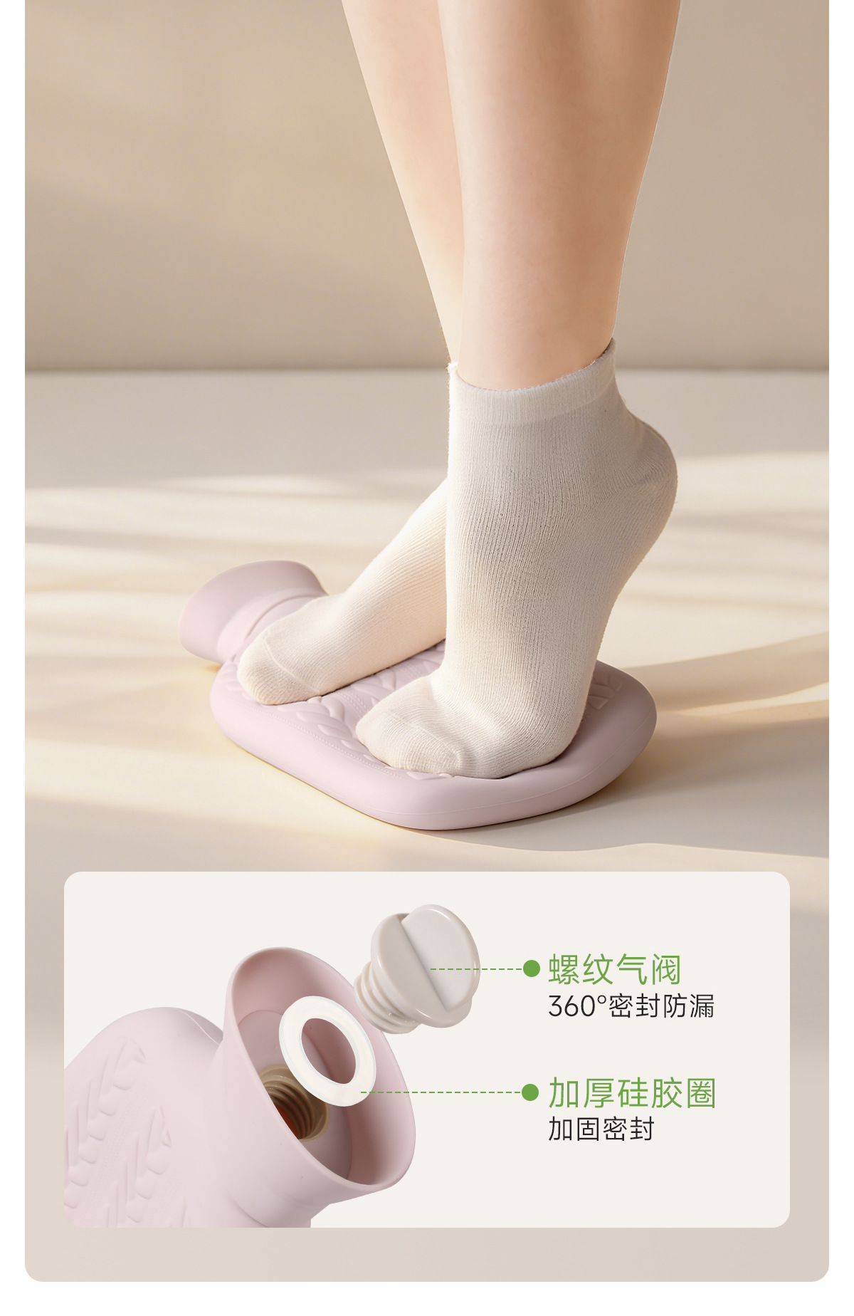 FaSoLa热水袋注水暖手宝热水热敷袋女生暖被窝暖脚神器硅胶暖水袋详情9