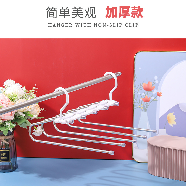 不锈钢折叠裤架多层裤子收纳衣架魔术裤夹无痕裤架衣柜收纳裤架详情2