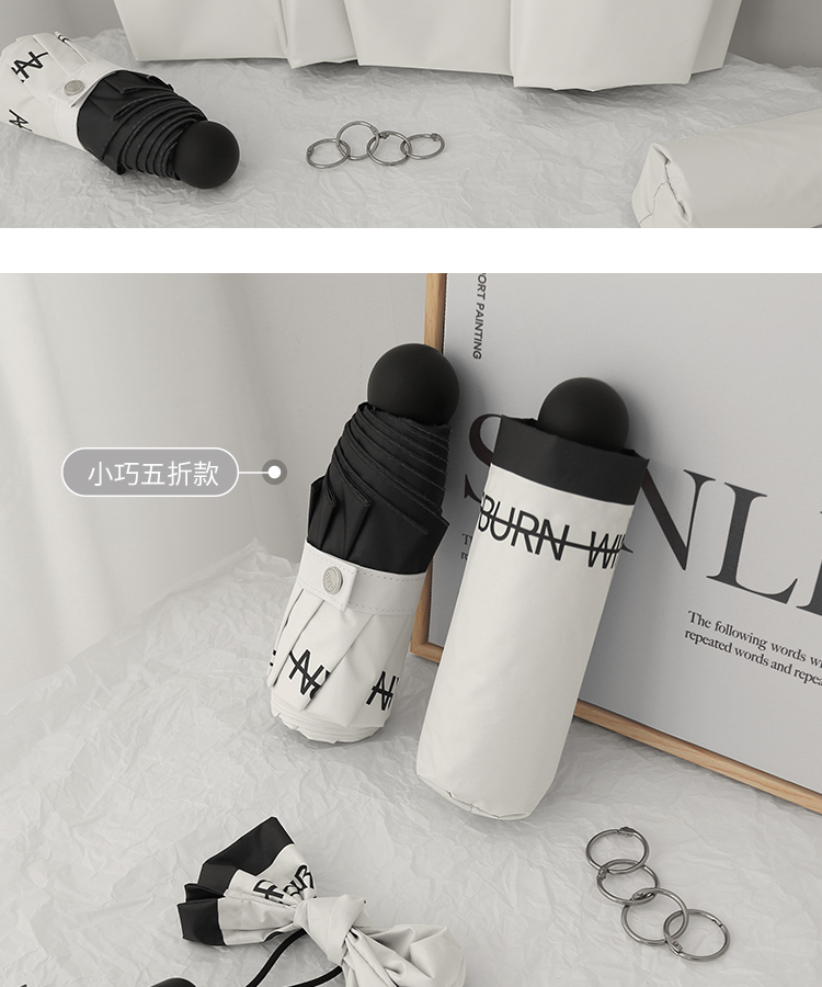 0J7I复古全自动雨伞法式赫本ins风太阳伞防晒防紫外线女折叠晴雨详情5