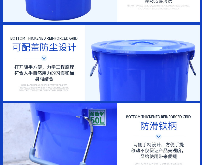 Thickened large iron-handled plastic round bucket with lid, food-grade household storage, fermentation water bucket, pickled vegetable storage plastic bucket pic 18