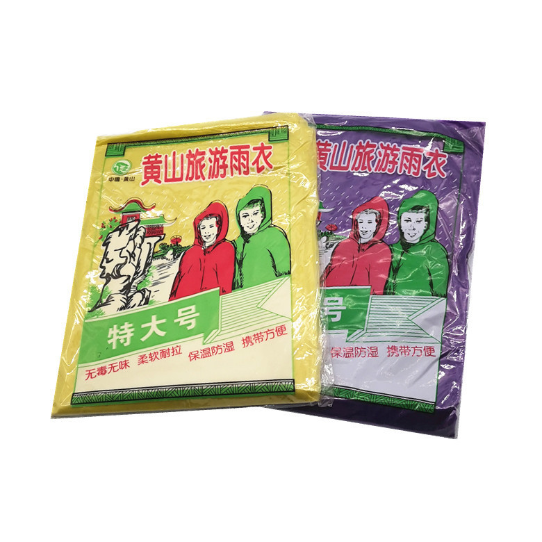 16396116666_358996610