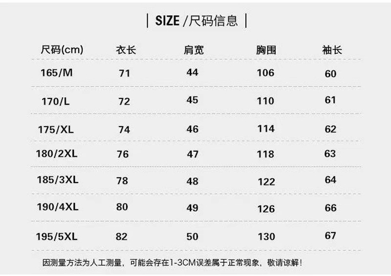 新款春秋高品质翻领商务休闲夹克中老年外套时尚男装爸爸行政上衣详情13