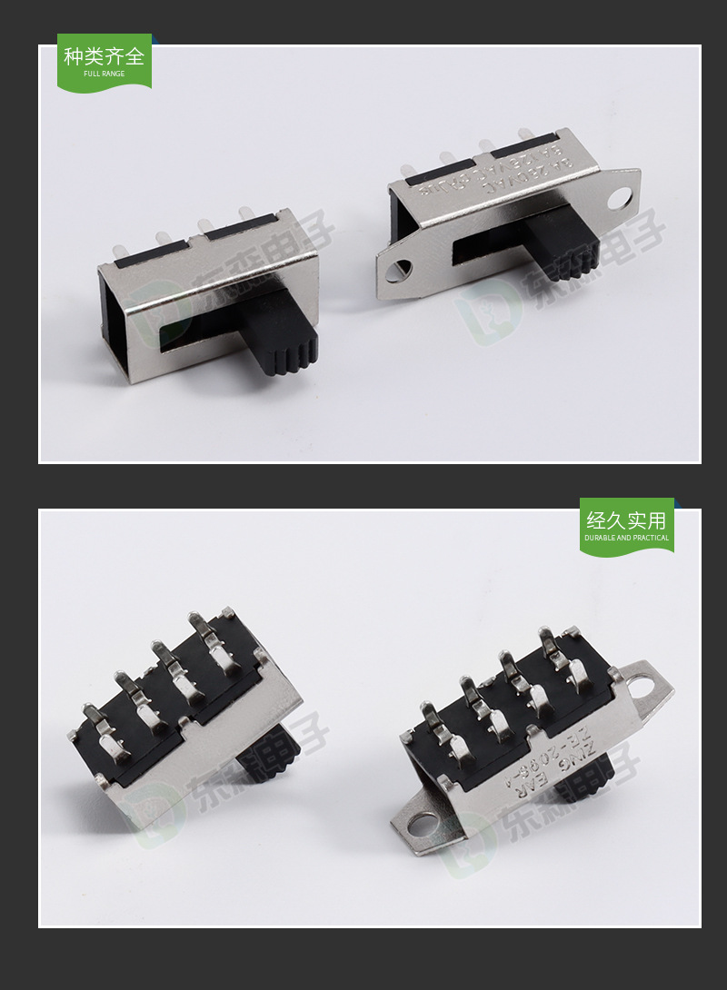 SS23H20 high-power sliding switch, three-position temperature and color adjustment lighting toggle switch, high current fluctuation switch pic 9