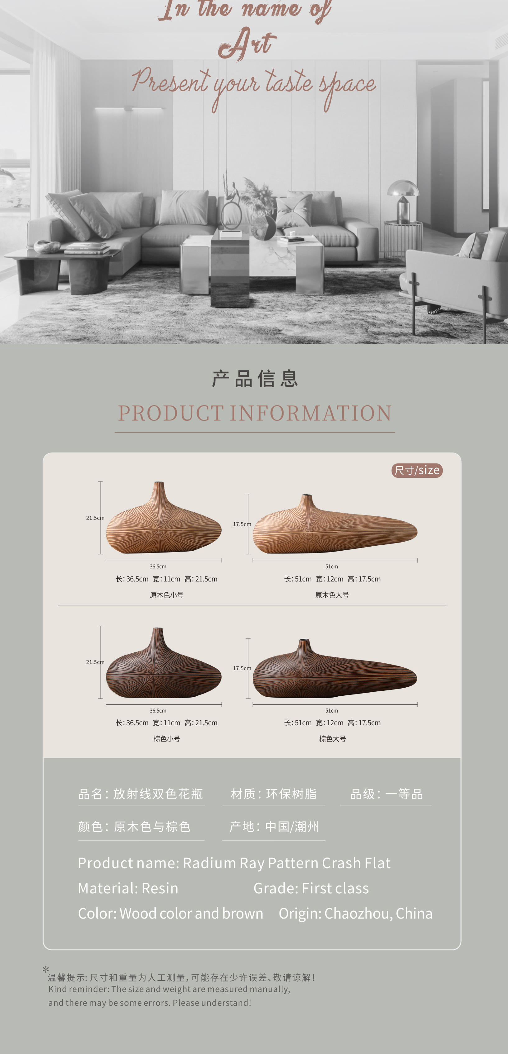 2026 New style resin creative desktop decorative vases, modern, simple and personalized soft furnishings pic 10