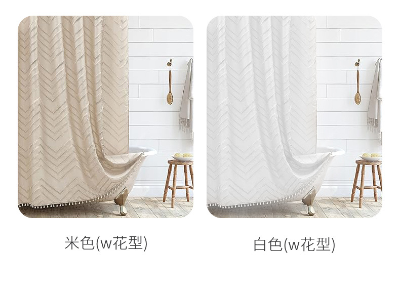 跨境浴帘波西米亚剪花防水浴帘加厚纯色酒店卫生间淋浴帘厂家批发详情18