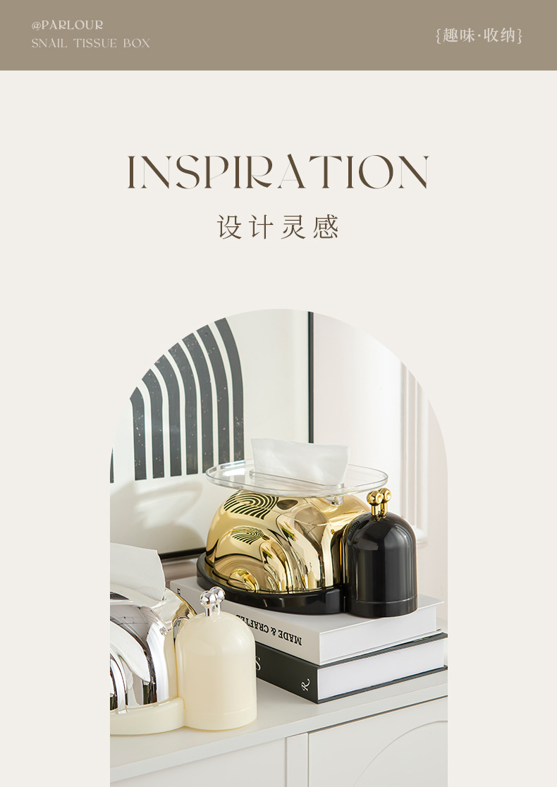 Creative kitchen desktop tissue box, living room light luxury cartoon cute snail ceramic dining table tissue box, household wholesale pic 2