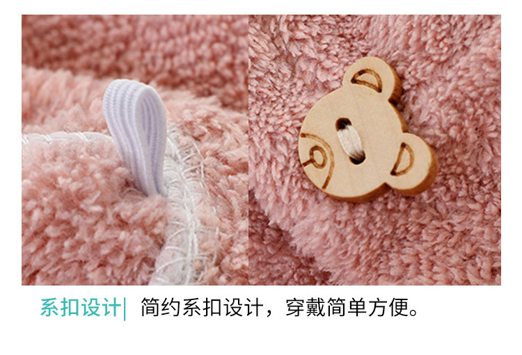【持嘉】干发帽女加厚珊瑚绒满天星擦头发毛巾理发店美容院吸水详情8