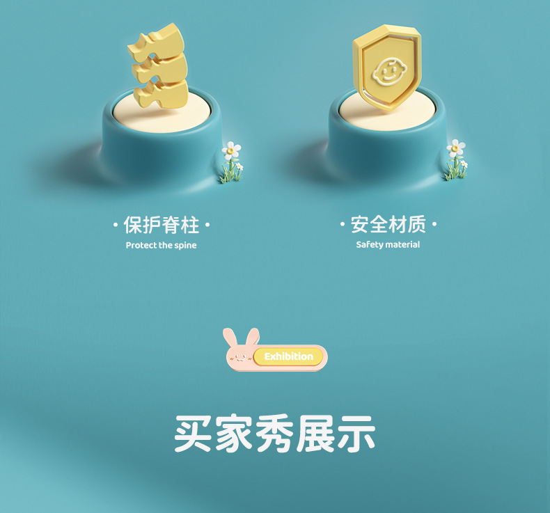 高低可调宝宝凳子靠背椅婴儿幼儿吃饭叫叫小餐椅座椅家用儿童板凳详情36