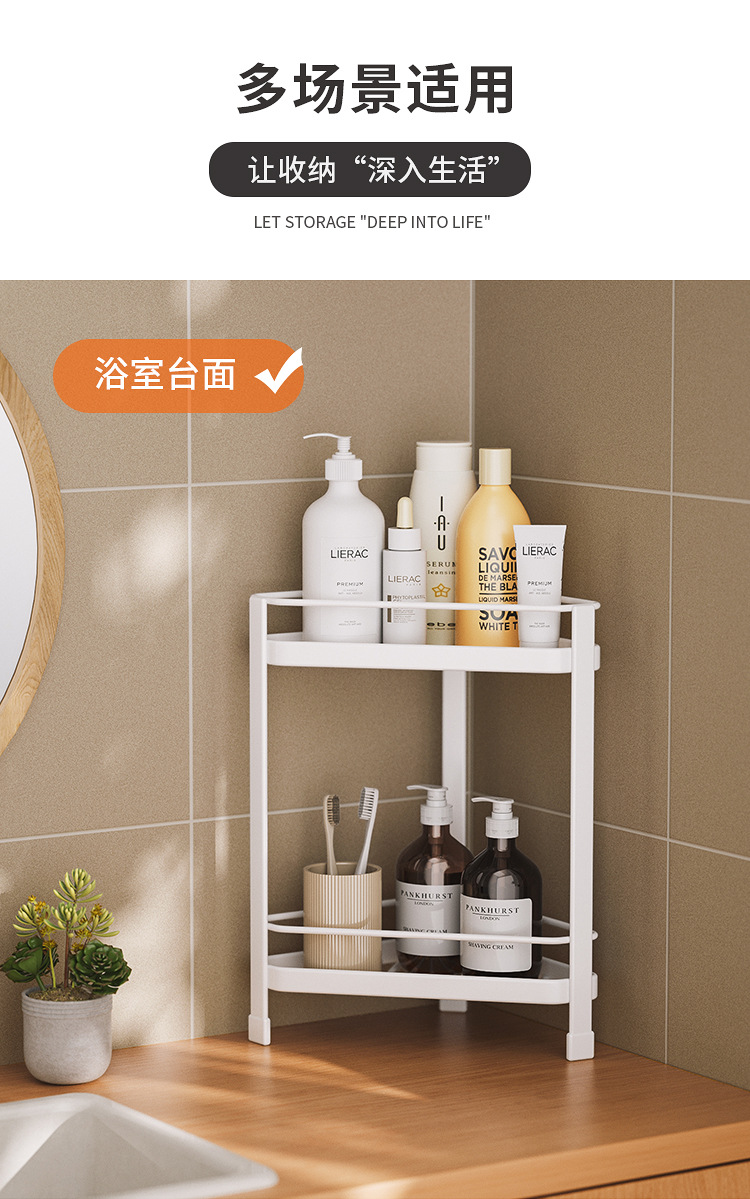 Cross-border exclusive bathroom shelving, non-drilling floor-standing tripod storage rack, corner gap toilet shelving pic 12