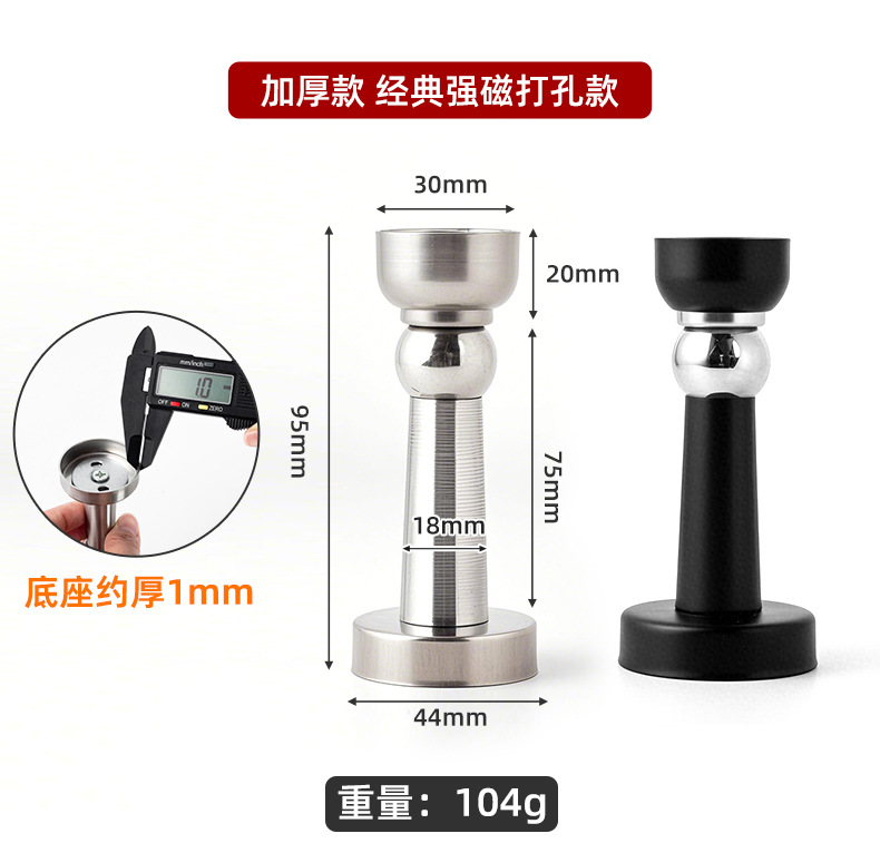 不锈钢门吸 酒店工程房门防撞防风强磁墙吸 卧室木门卫生间阻门器详情10