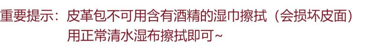 原创夏天软皮包包女大容量三用背包通勤托特包多功能背包斜跨书包详情2