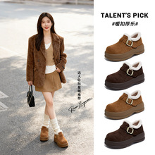 发泡底真皮雪地靴女2025冬季新款复古保暖女靴厚底增高百搭鞋子女详情48