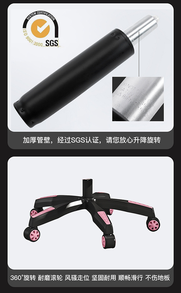 时尚电脑椅老板椅家用办公椅舒适可躺转椅大班椅跨境家装建材商业办公家具办公椅椅子人体工学椅办公椅子详情17