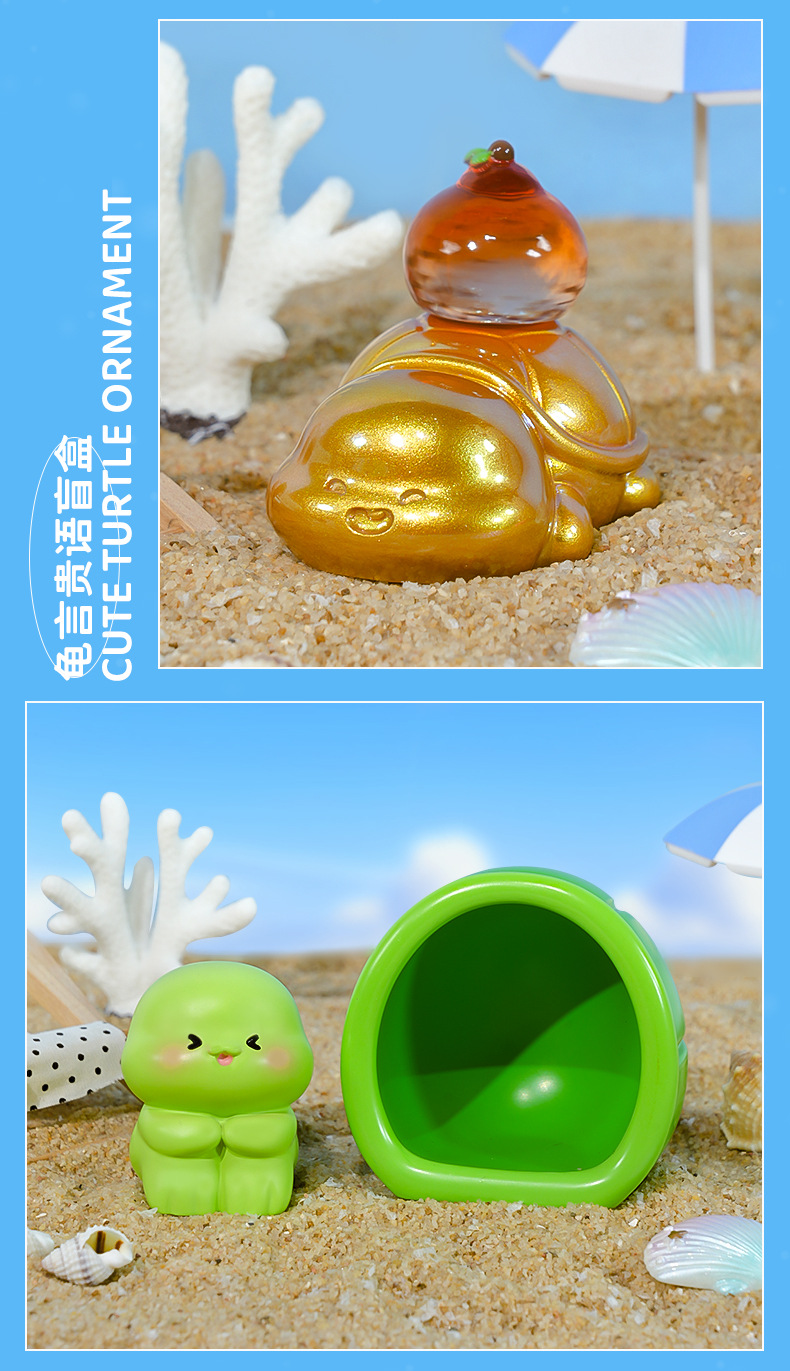 New Turtle Words and Noble Words blind box creative desktop decoration, office workstation decoration, emotional stability magic gift pic 9