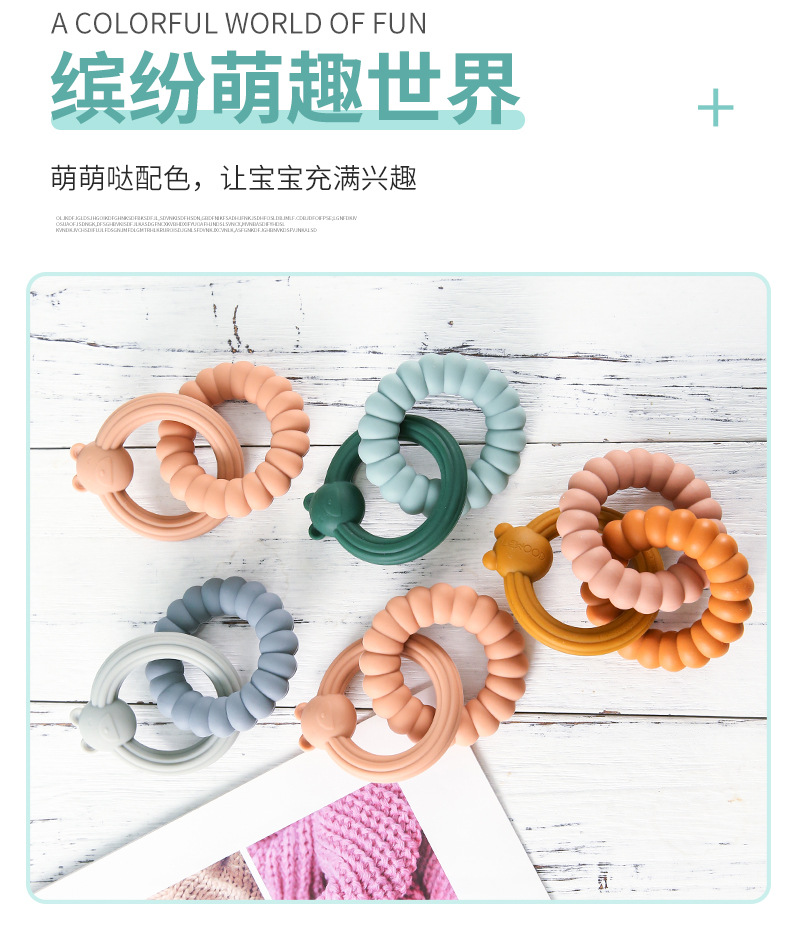 跨境婴儿牙胶串防吃手磨牙棒批发宝宝硅胶手握手环牙胶安抚咬咬乐详情4