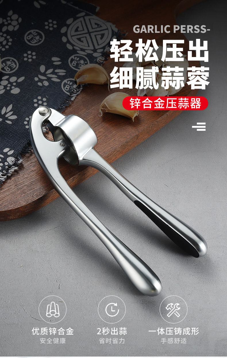 压蒜泥神器家用搅蒜器大号压蒜器厨房用品捣蒜器手动蒜蓉器蒜泥器详情2