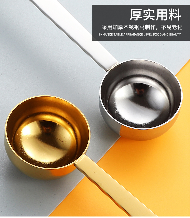 跨境304不锈钢量勺5ml至30ml烘焙计量勺子咖啡豆勺果粉奶粉勺LOGO详情11