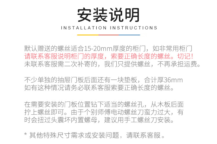 小狗衣柜拉手儿童房可爱柜门把手猫咪小熊兔子抽屉衣柜实木拉手详情1