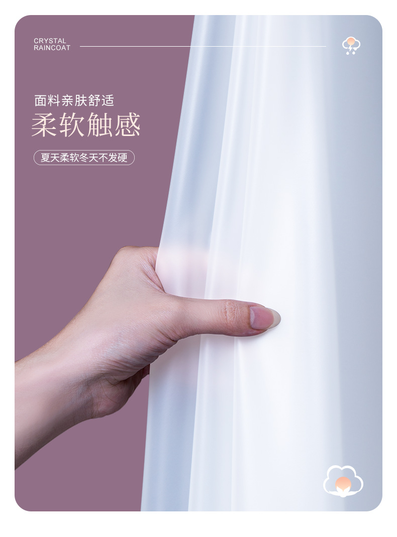 详情页-_07.png