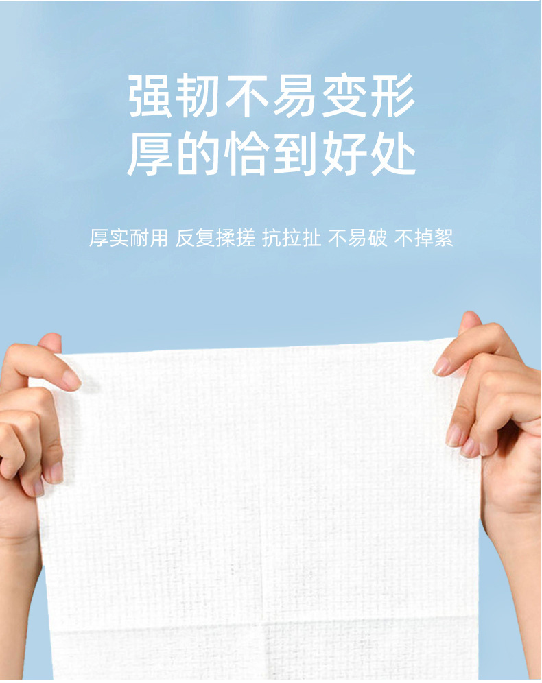 Amazon cross-border pull-out face towel, thick all-cotton makeup remover, pure cotton box, pull-out disposable cotton soft towel pic 6