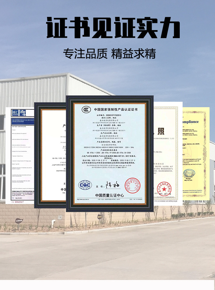 Fully automatic commercial and household five-ingredient single-heating freshly mixed scanning code coffee machine and milk tea machine pic 21