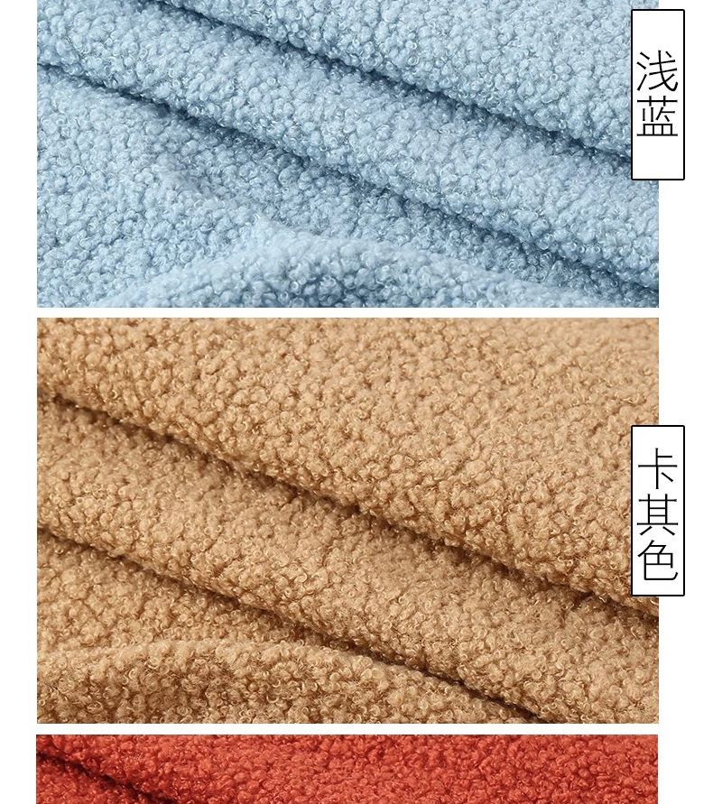 泰迪绒面料加厚涤纶颗粒绒毛绒玩具毛圈绒布料服装宠物用品布料厂详情10