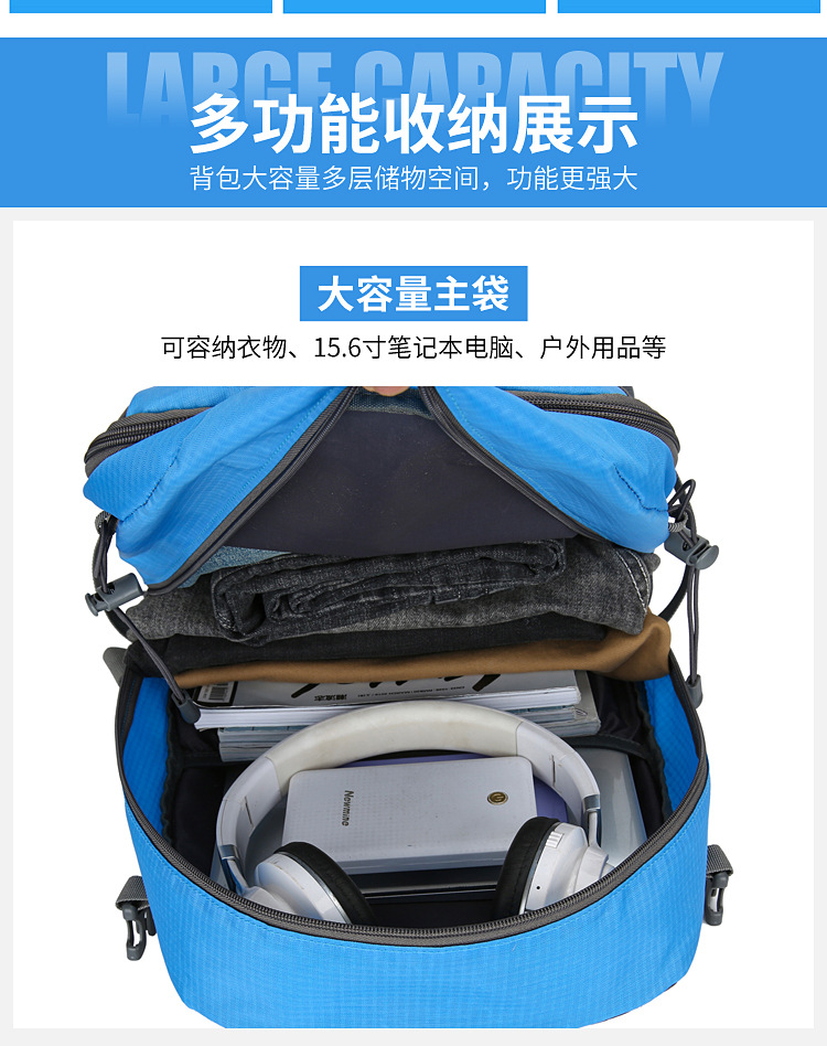 New fashionable outdoor mountaineering large-capacity lightweight hiking fitness travel bag, simple backpack for junior and senior high school students pic 13