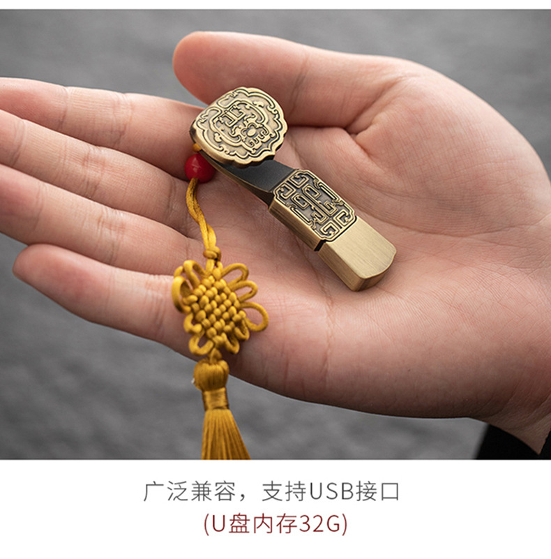 商务礼品套装公司年会开业活动伴手礼印制logo企业实用送客户礼品详情23