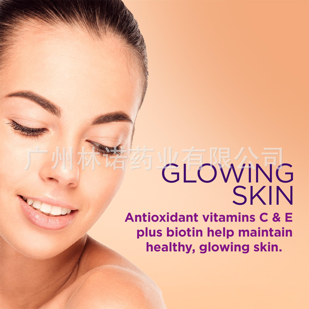 NATURECARESkinWhiteningGummies|Biotin2500,Citrus,60Ct pic 3