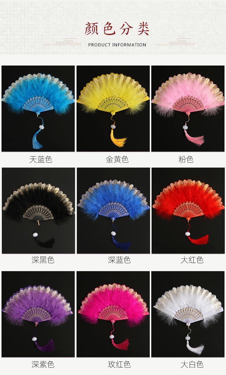 Ancient-style feather fans, Wing Chun dance, square dance, cheongsam performance, fans, internet-famous fans, light and elegant pic 7