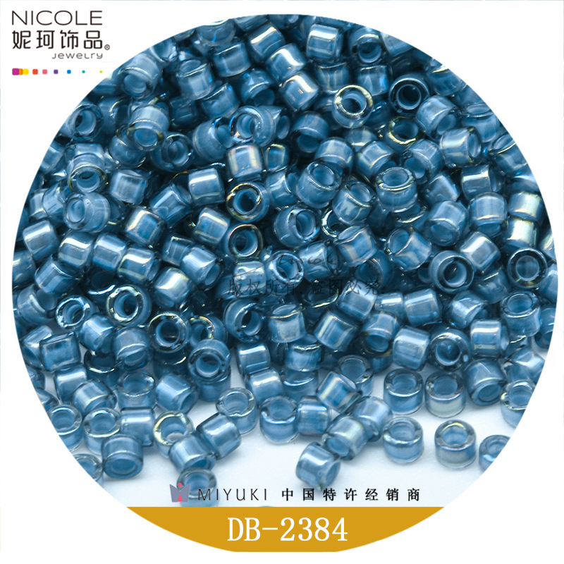 御幸古董珠日本MIYUKI御幸进口米珠【15色染芯系六】10g妮珂饰品详情21