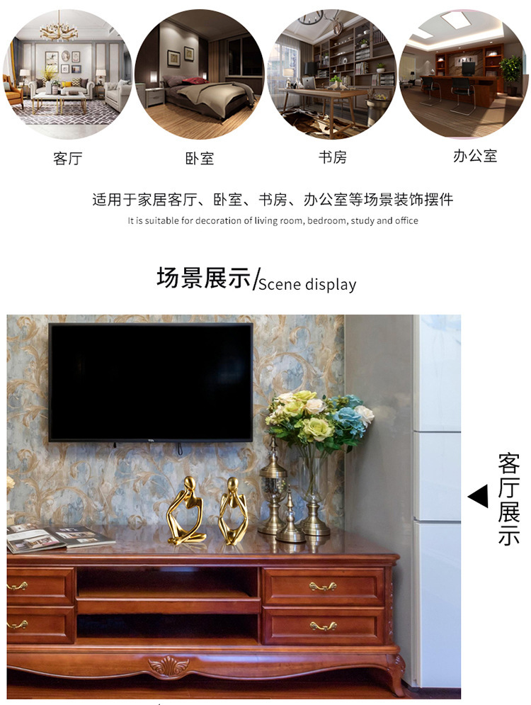 跨境批发迷你抽象人物摆件家居饰品玄关装饰摆设客厅创意树脂工艺详情2