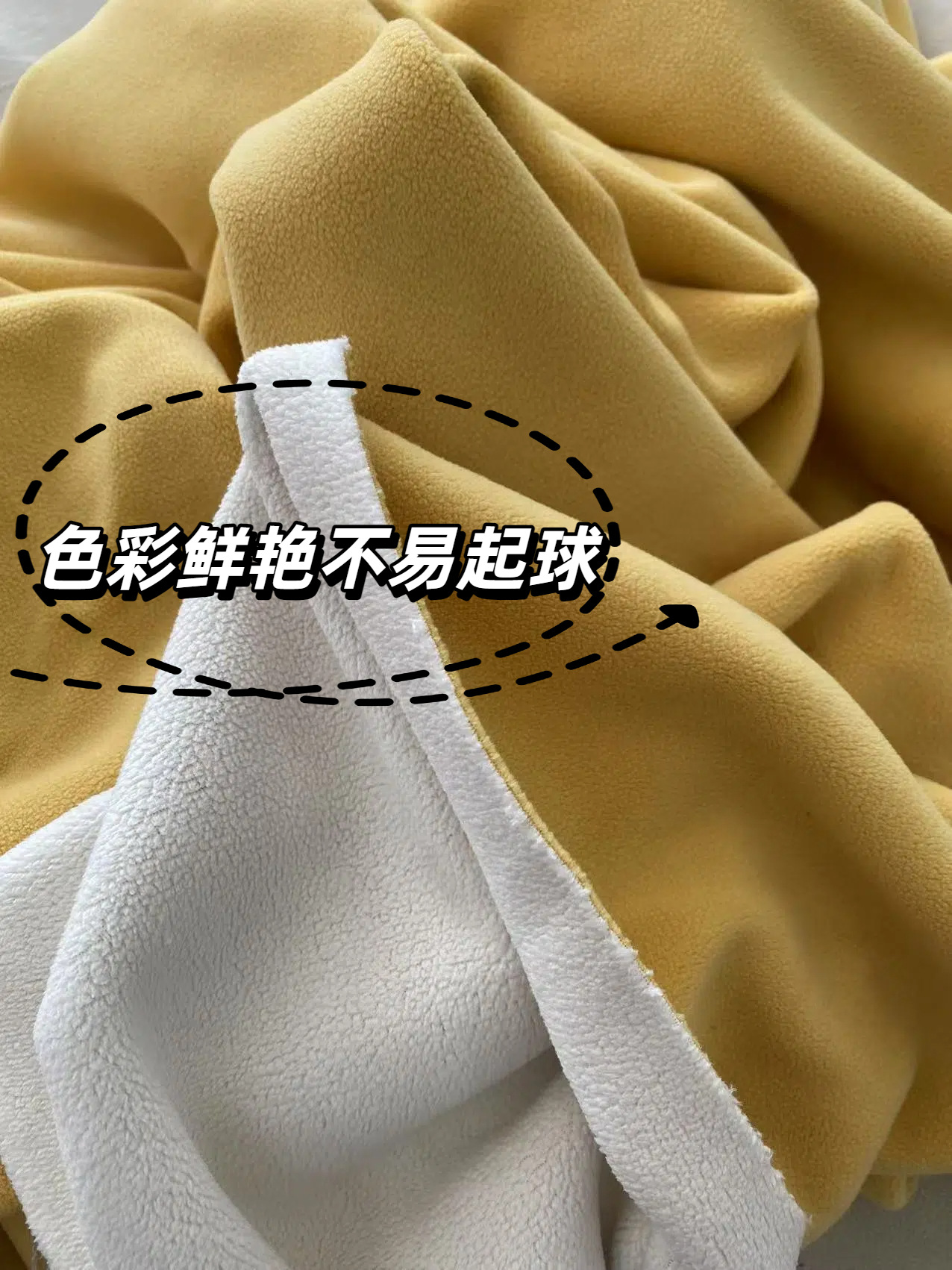 430G弹力奥粒绒两面复合面料冬季加绒加厚绒亲子装面料宠物服冬季详情15