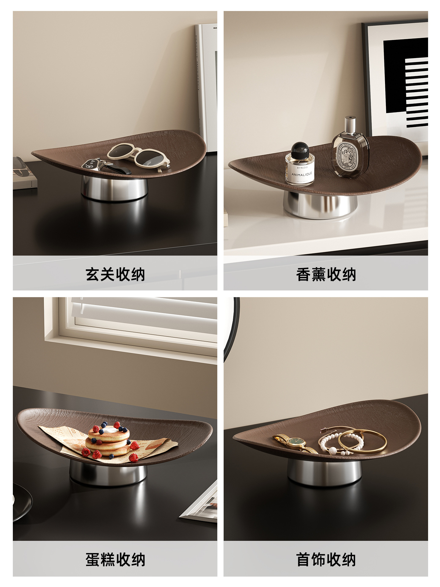 Wood-plastic fruit plate for home living room desktop storage, snack and dried fruit plate, food-grade, environmentally friendly and odorless fruit plate wholesale pic 11