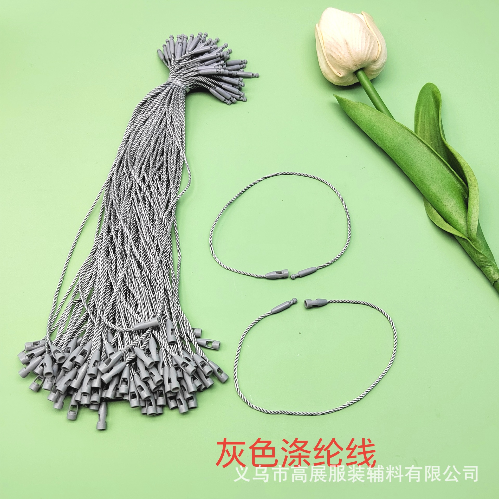 子弹头吊粒工厂现货供应服装吊牌绳涤纶线棉线蜡线高档挂绳批发详情12