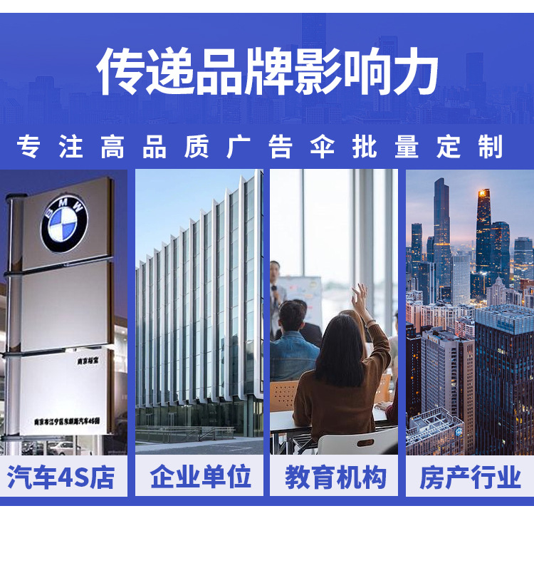 伞小巧雨伞批发折叠五折伞晴雨两用胶囊伞防晒遮阳伞口袋女高级感详情13