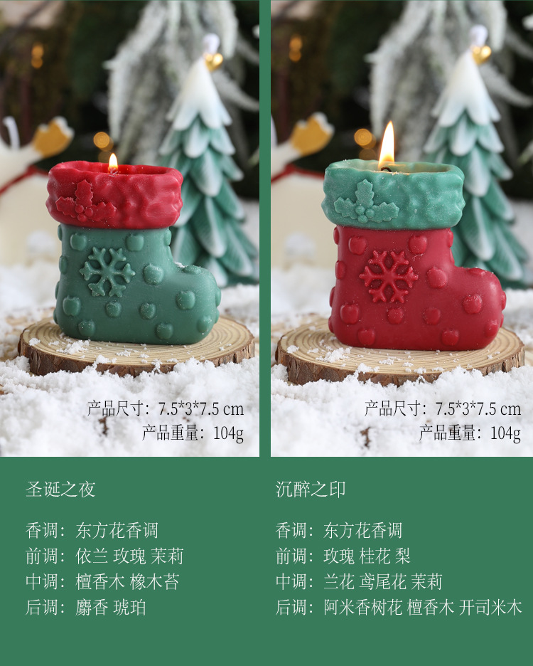 新款圣诞香薰蜡烛圣诞节礼物生日圣诞蜡烛伴手礼创意浪漫香氛详情5