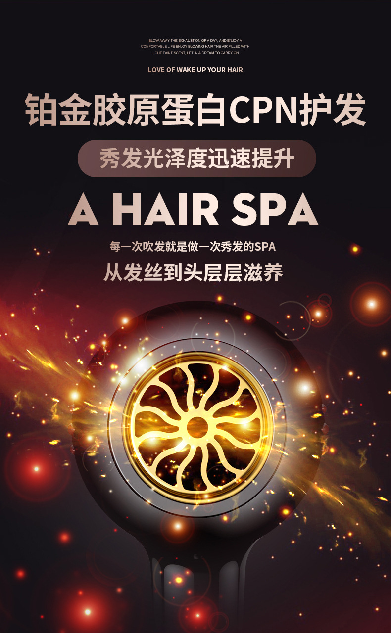 吹风机家用冷热风蓝光负离子护发吹风筒发廊专用大功率速干电吹风详情7