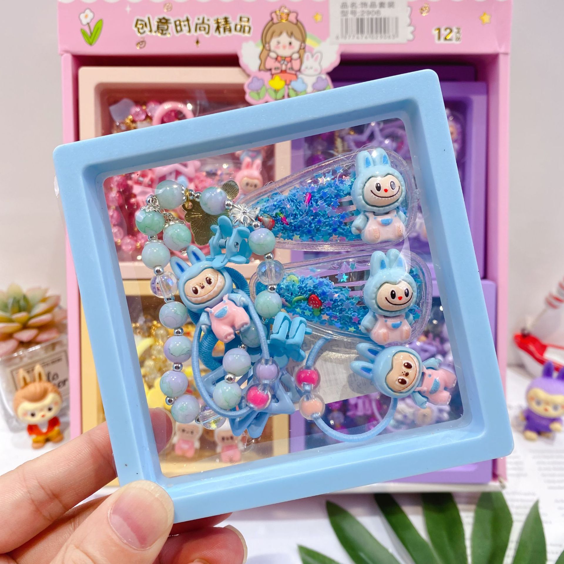 新款哒布布水晶手链卡通皮筋发夹饰品套装可爱少女心装扮时尚精品详情2