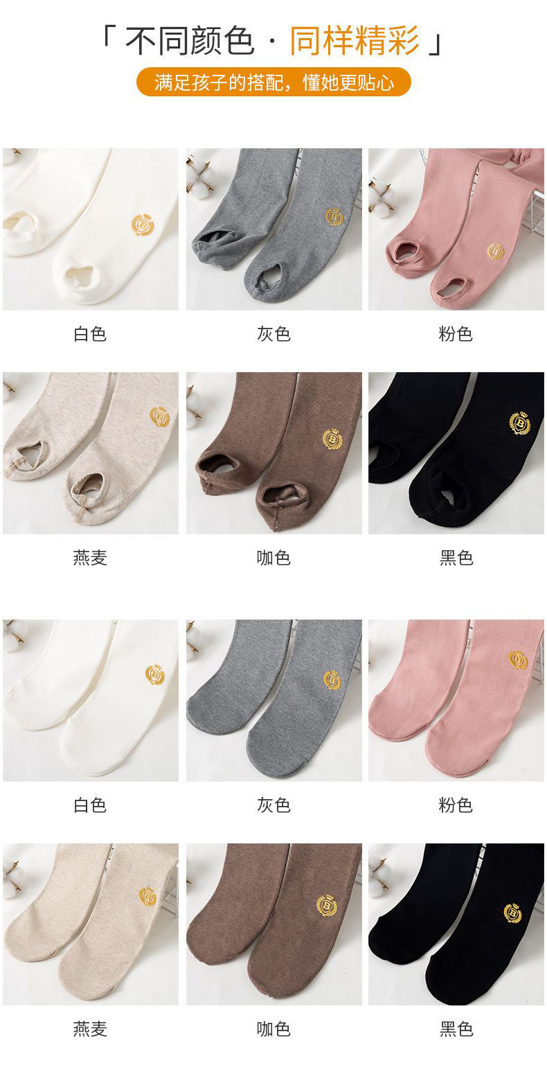 女童连裤袜春秋薄款外穿宝宝连袜踩脚配裙子韩版棉质婴儿童打底裤详情7