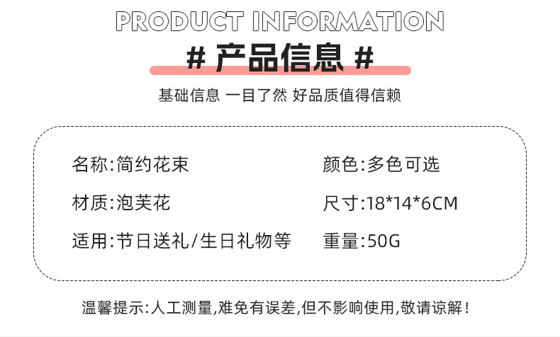 详情-(2)_06.jpg