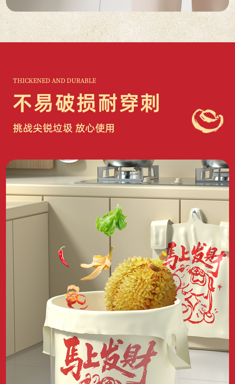The thickened disposable plastic bag for household use, which is not easy to break, is a vest bag pic 9