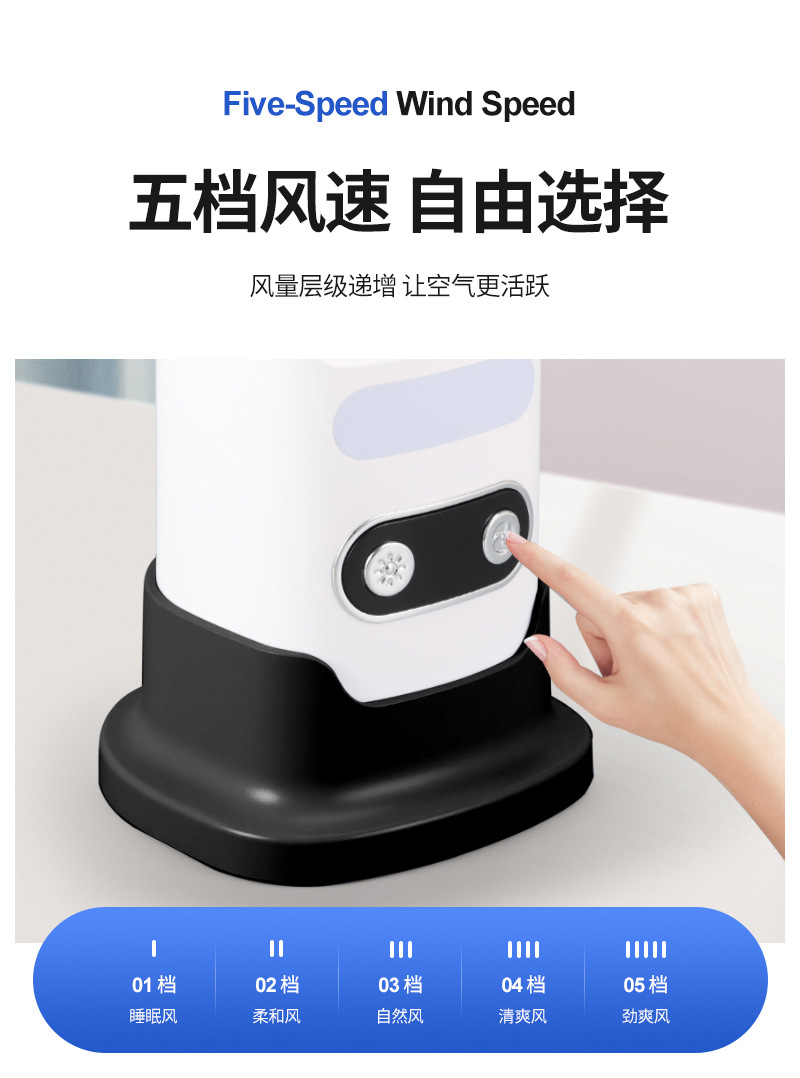 Outdoor camping fan charging desktop standing high wind power office dormitory portable fan power storage pic 3