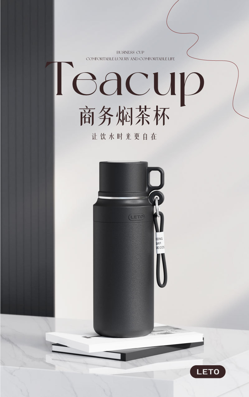 大容量316保温杯不锈钢大容量保温水杯便携男士不锈钢保温杯定 制详情1