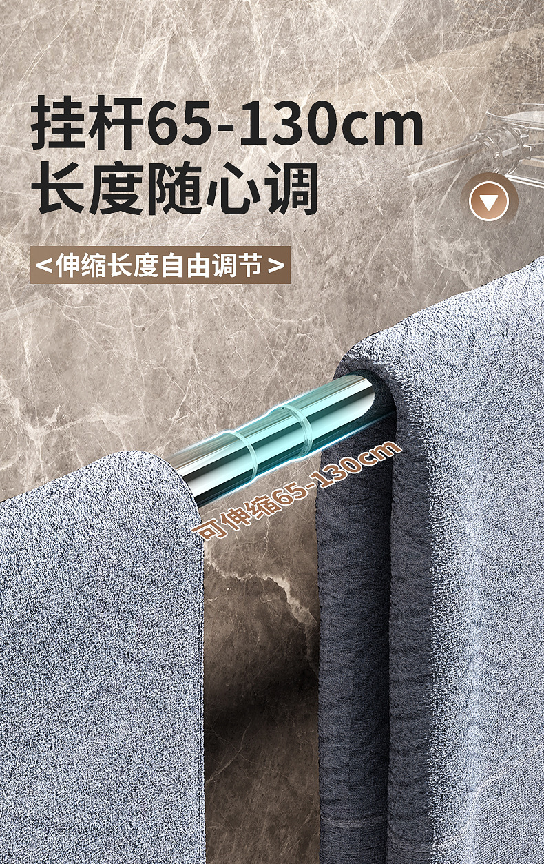 吸盘毛巾架卫生间免打孔强力壁挂浴巾架浴室置物架伸缩毛巾杆跨境详情12