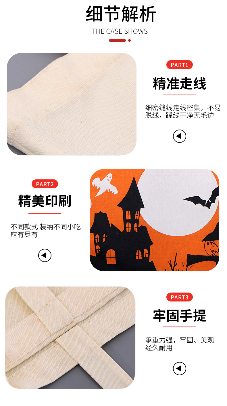 Customized canvas bags, hand-held cotton shopping bags with logo printing, blank student canvas bags, single-shoulder cotton bags pic 29