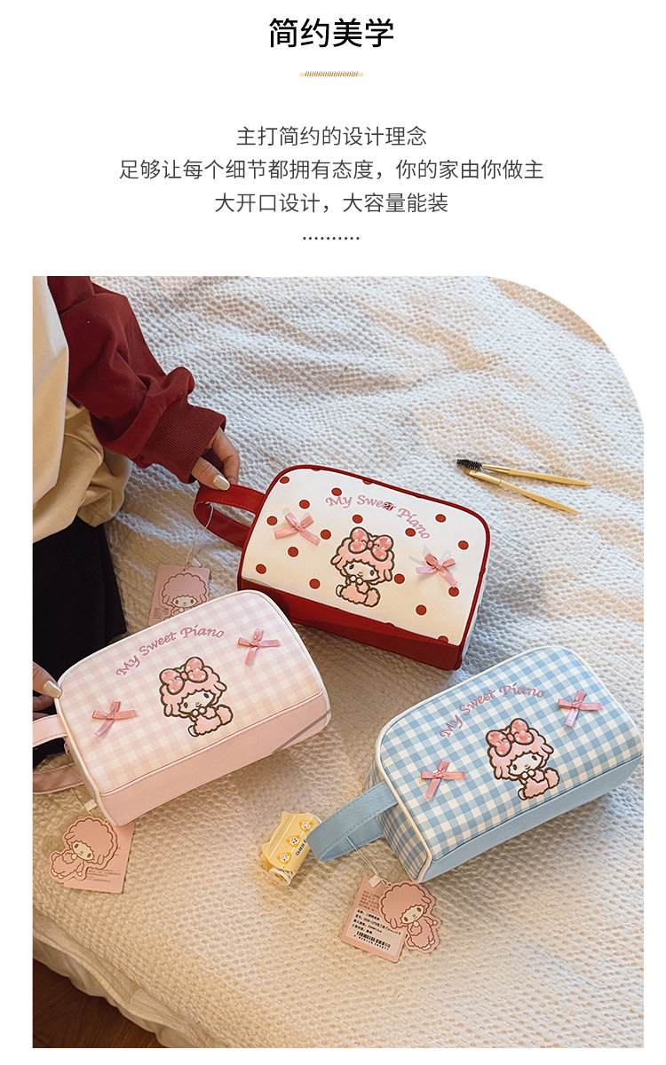 日系简约甜美三丽鸥化妆包高颜值圆点可爱卡通百搭便携手拿收纳包详情3