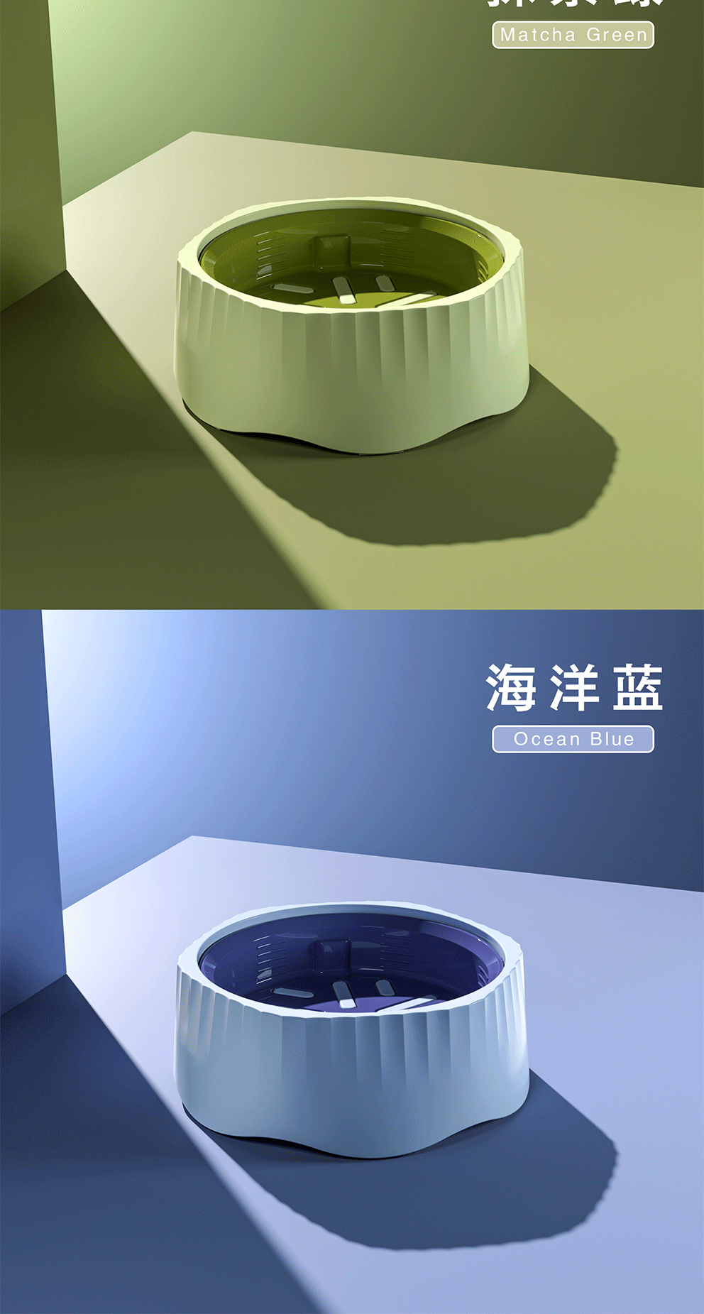 创意多功能水防滑防打翻狗狗慢食碗防噎盆宠物高颜值猫咪增高碗详情10